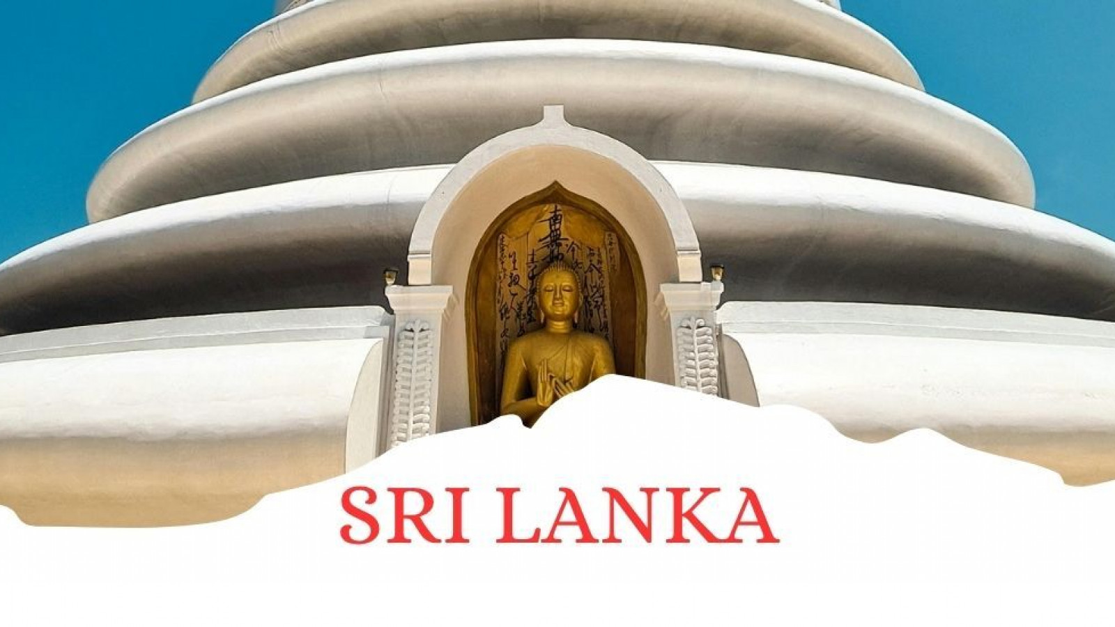 2026 sri lanka 11 03 26 IN1