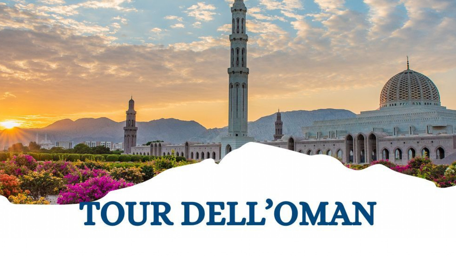 2026 oman tour oman 1 10 26 fabio