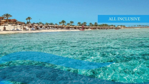 2026 veraclub emerald lagoon IN1